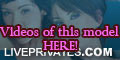 CarolineLain PRIVATE